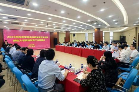 c6f24383c4ac64ac1512709db6f654e